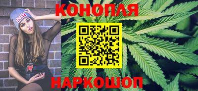 mdpv Новокубанск