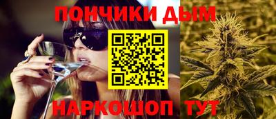 кокаин перу Новозыбков