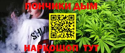 кокаин перу Новозыбков