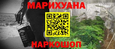 mdpv Новокубанск