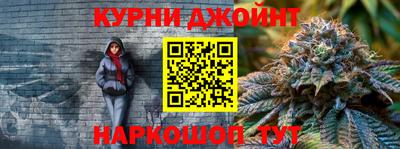 кокаин перу Новозыбков