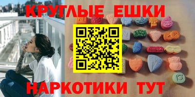mdpv Новокубанск