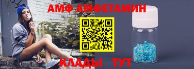 mdpv Новокубанск