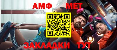 соль курить ск Новодвинск