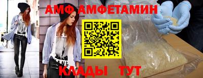MDMA Premium VHQ Нальчик