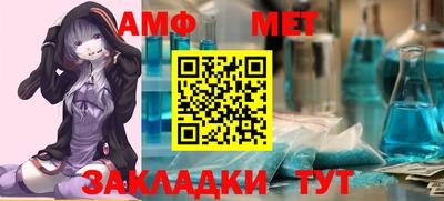 mdpv Новокубанск