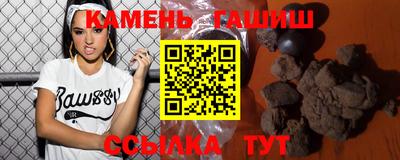 mdpv Новокубанск