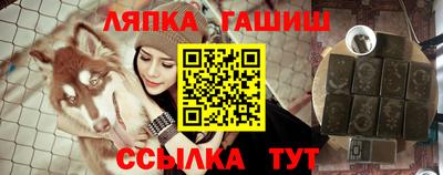 кокаин перу Новозыбков