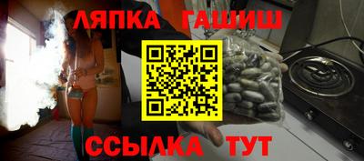 mdpv Новокубанск